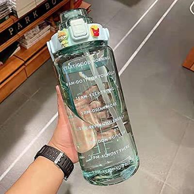 TSQIBU Бутылка Бутылка для воды 2 л Большая емкость Портативная с соломинкой Спортивная бутылка для воды Пластиковая бутылка для воды без BPA для взрослых и детей Для занятий спортом на открытом воздухе