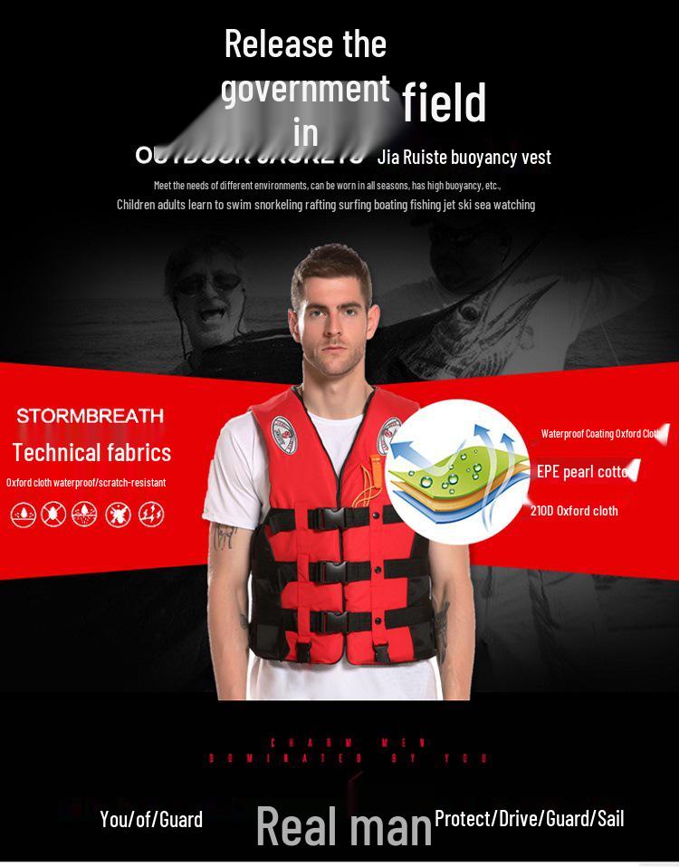 Портативный взрослый спасательный жилет для рыбалки и плавания - Летний паводок и спасательный жилет для спасения
