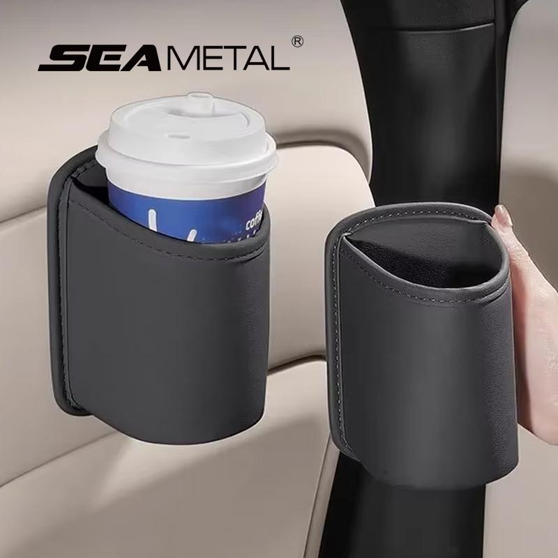 SEAMETAL Подстаканник для автомобиля из искусственной кожи, Зажим для стакана для воды, Многофункциональный ящик для хранения, Аксессуары для интерьера автомобиля