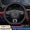 Premium Cowhide Leather Steering Wheel Cover for MG6/Pilot HS/5 and Roewe ZS/3SW