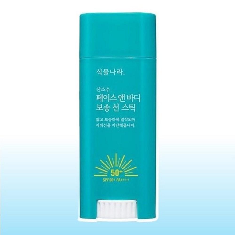 Солнцезащитный карандаш для лица и тела Plant Nara Soft, 30 г, 6 упаковок