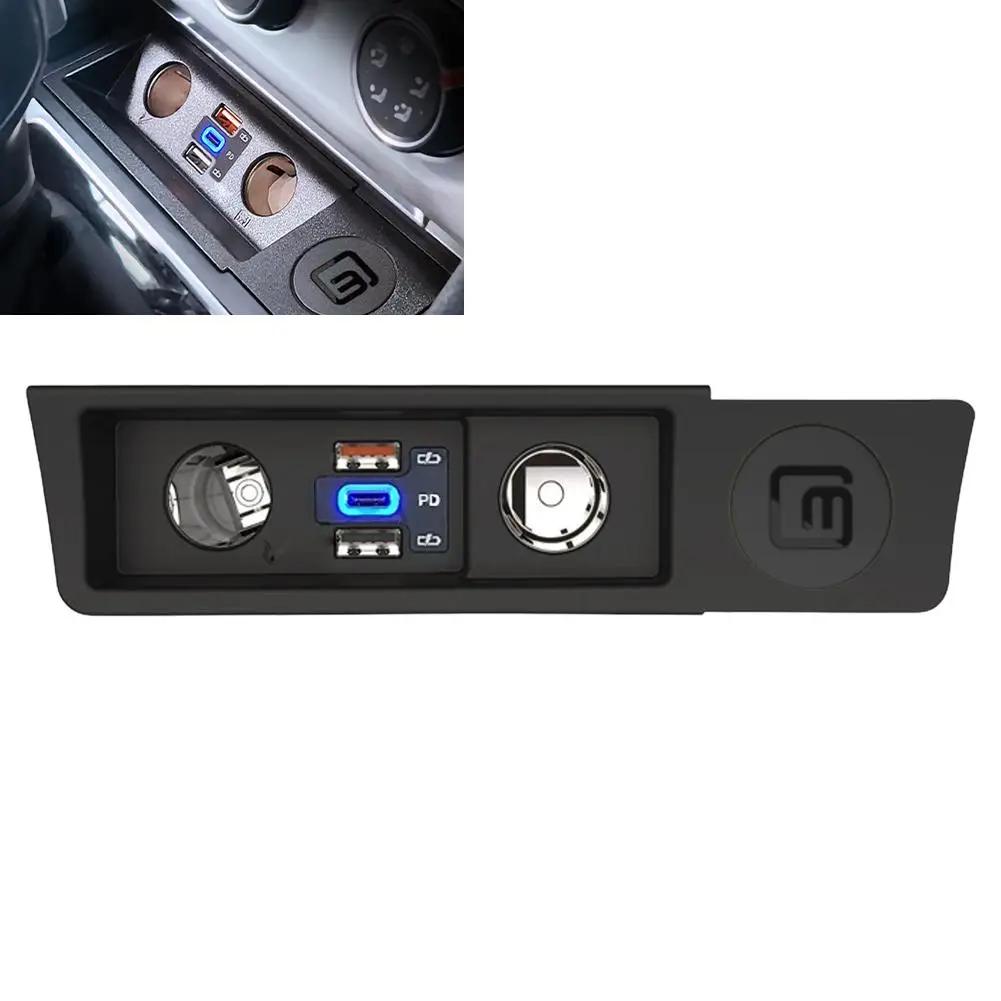 For Volkswagen CC, Magotan B6/B7 Car Charger USB Fast 3.0 Splitter QC Cigarette PD Lighter Charging 3.0 B3Z9