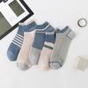 5 пар мужских весенне-летних цветных повседневных дышащих носков-лодочек с неглубоким вырезом