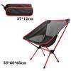 Camping Fishing Folding Chair Longue Chair for Relaxing Tourist Beach Chaise Foldable Leisure Travel Furniture Picnic