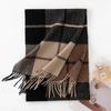 Plaid Simple Maillard Double Sided Cashmere Scarf Women's Autumn and Winter Thickened Warmth Versatile Wool Men's Scarf