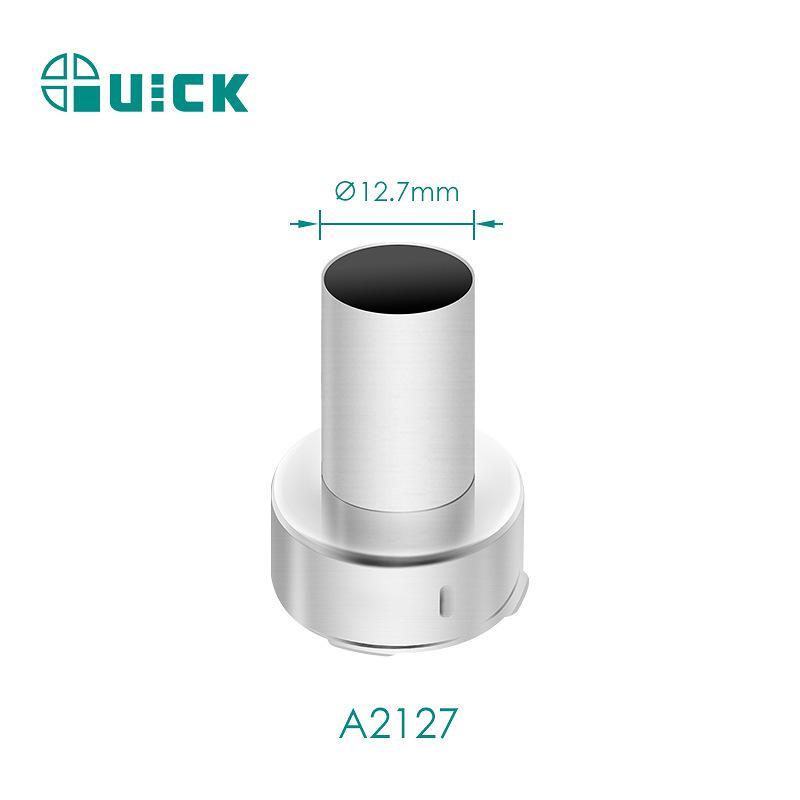 Набор сопел для термофена QUICK 990/856AD/957DW+