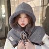Balaclava Autumn and Winter Warm Knitted Hat Women's Fashion Scarf Integrated Knitted Ear Protection Woolen Hat