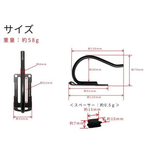 Takagi Aluminum Tool Holder THA-12B Hook J-type Spacer with 2 Pieces Belt Thread Width Adjustable Reduces Vertical and Horizontal Slippage Resistant T