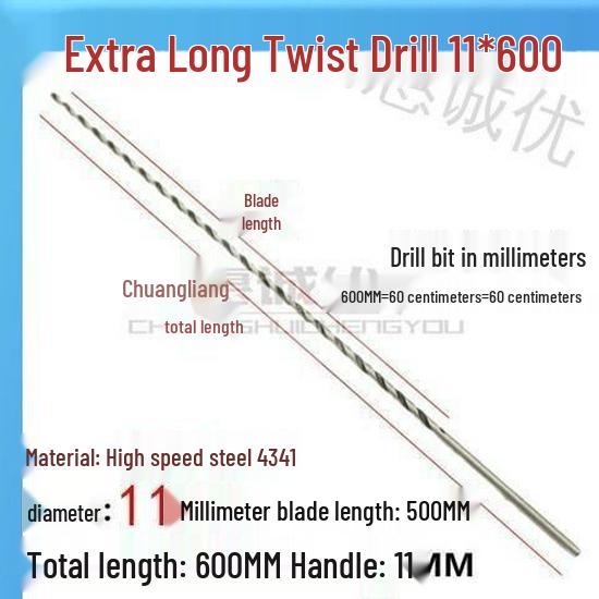 Сверло по металлу со спиралью, очень длинное 5060 см, 500 мм, из быстрорежущей стали, с цилиндрическим хвостовиком, для глубокого сверления в нержавеющей стали, дереве, 468 Серия Industrial.