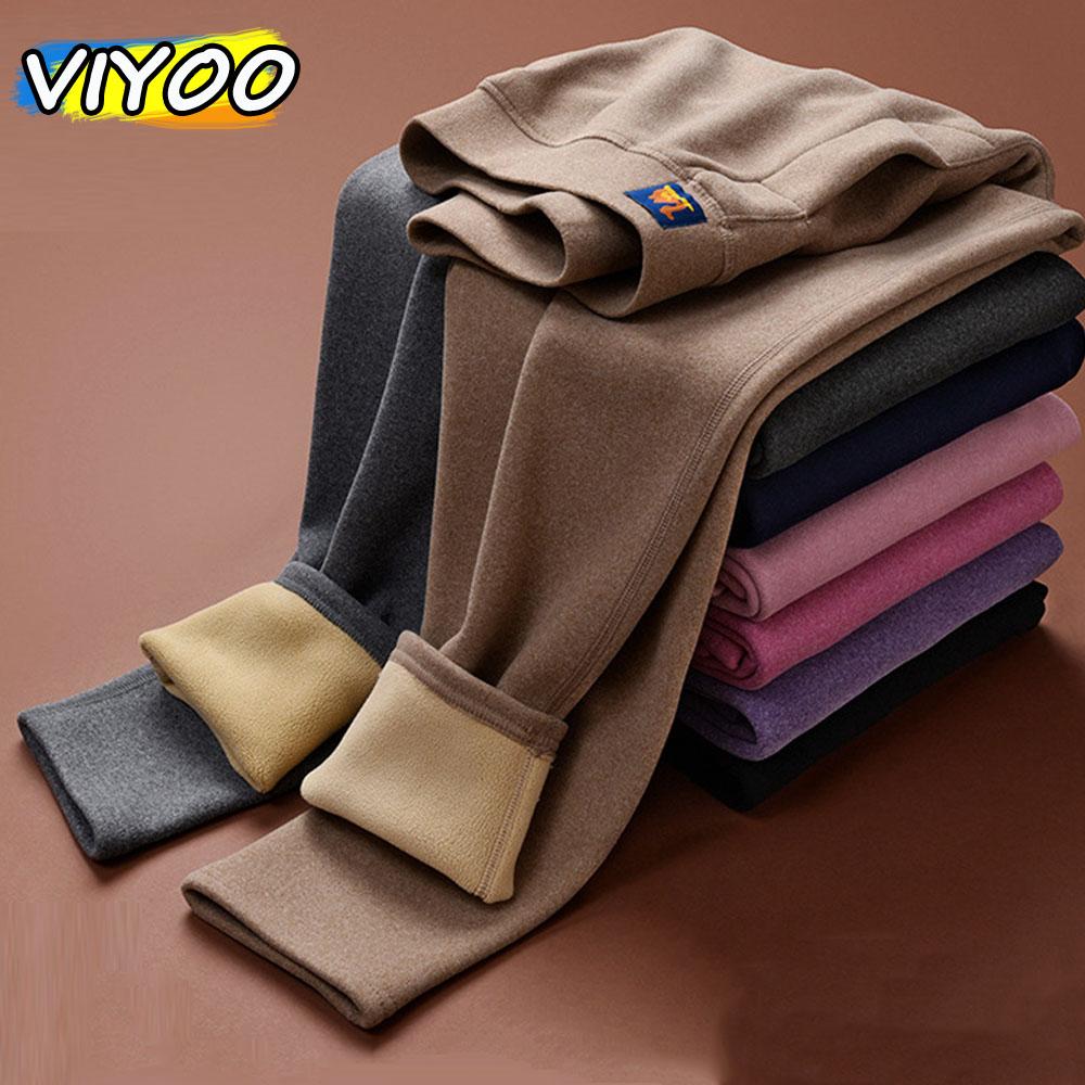 Men's Autumn Winter Plus Velvet High Waist Thick Pants Outdoor Thermals Clothes Legging Underwear For Men