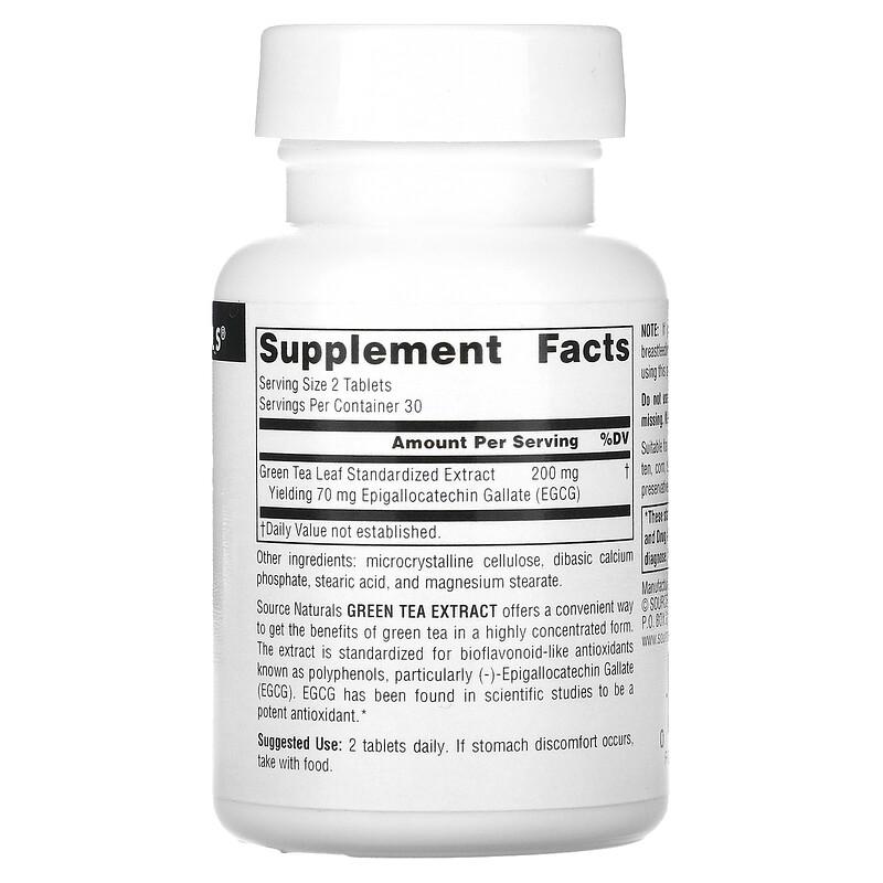 Green Tea Extract, 100 mg, 60 Tablets