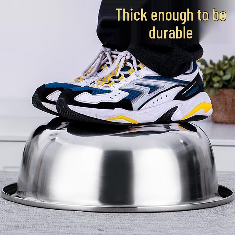 Danshi Zhiyuan Thickened Deep Stainless Steel Washing Basin