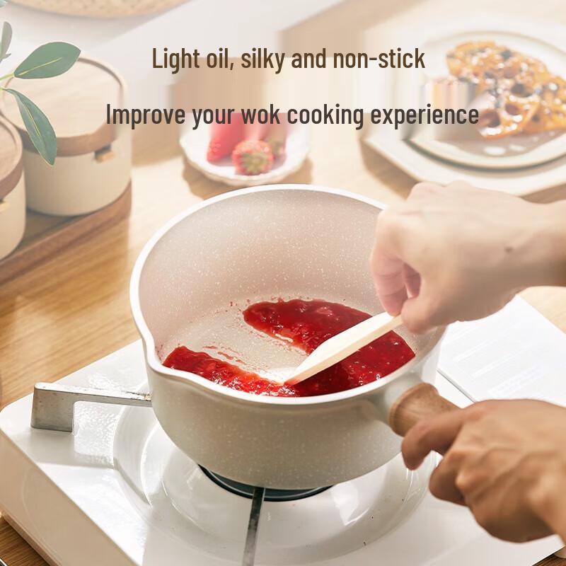 SUPOR 16cm Star Stone Non-Stick Milk Pot