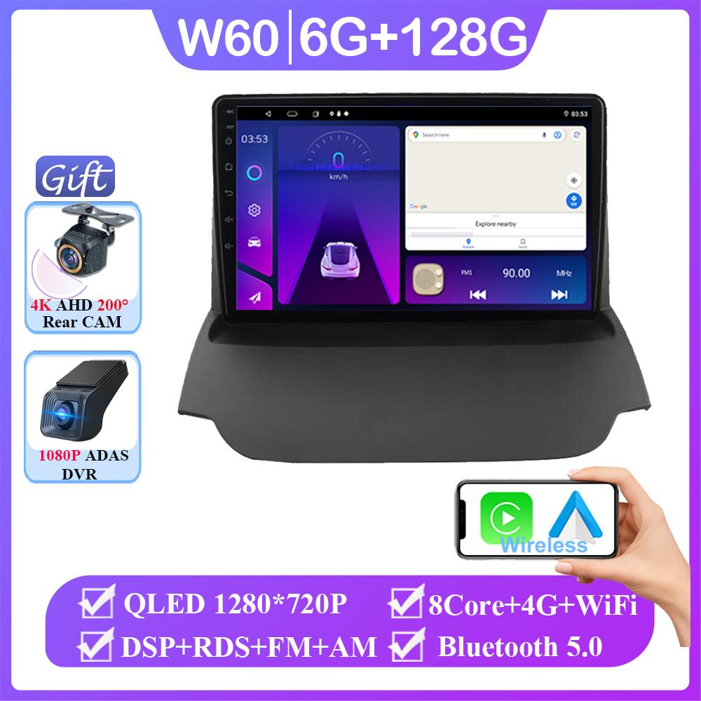 Android 14 Car Radio For Ford Ecosport 2013-2017 Auto Carplay GPS 4G WIFI Navigation Multimedia Video Player Stereo No 2din DVD