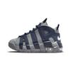 Кроссовки Nike Air More Uptempo для детей, цвет Cool Grey, Lifestyle, DM3318-009