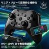 Контроллер PS4 Release Геймпад Контроллер Switch Приемник подключения 1000 мАч Высокая емкость 20 часов непрерывного использования Задние кнопки Функция макросов