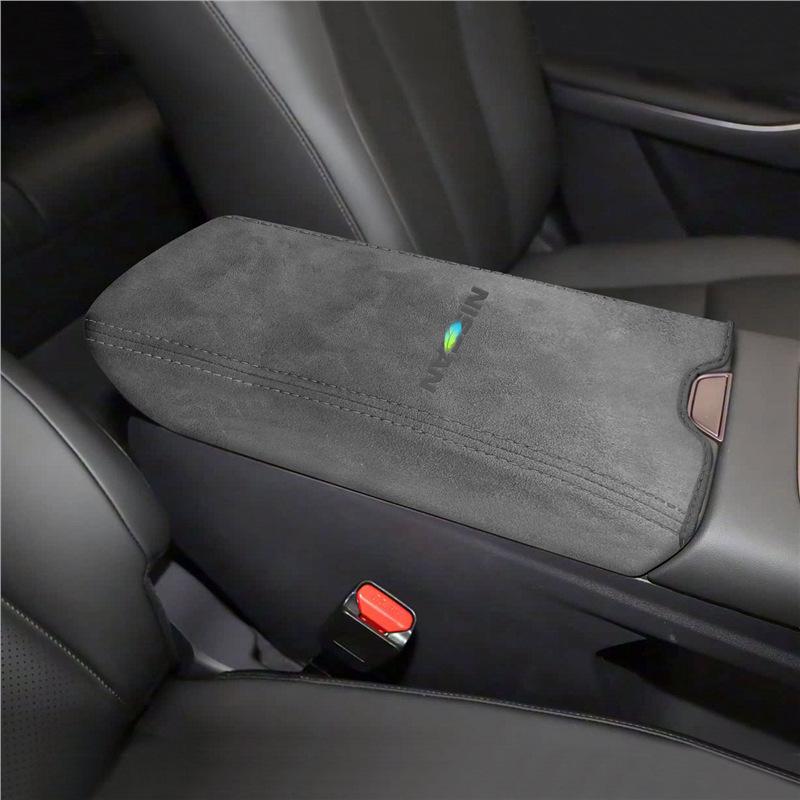 Leather Armrest Cover & Console Pad for Dongfeng Nissan N6 – Car Interior Accessory