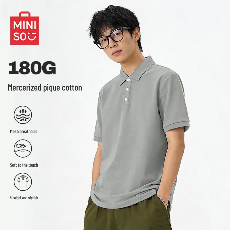 MINISO Мужская футболка-поло с коротким рукавом из ледяного шелка
