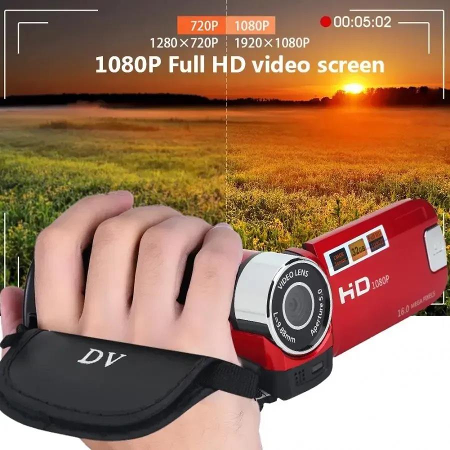 Цифровая камера Full HD 1080P, поворотный на 270° видеорегистратор DV, цифровая видеокамера с 2,7-дюймовым сенсорным экраном, 16-кратный цифровой зум.