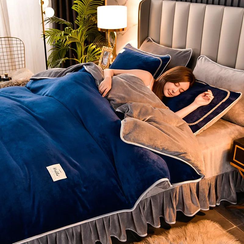 Зимний костюм-четверка из кораллового бархата с двухсторонним утолщением из бархата Falai, фланель молочного бархата, постельное белье, пододеяльник, юбка для кровати