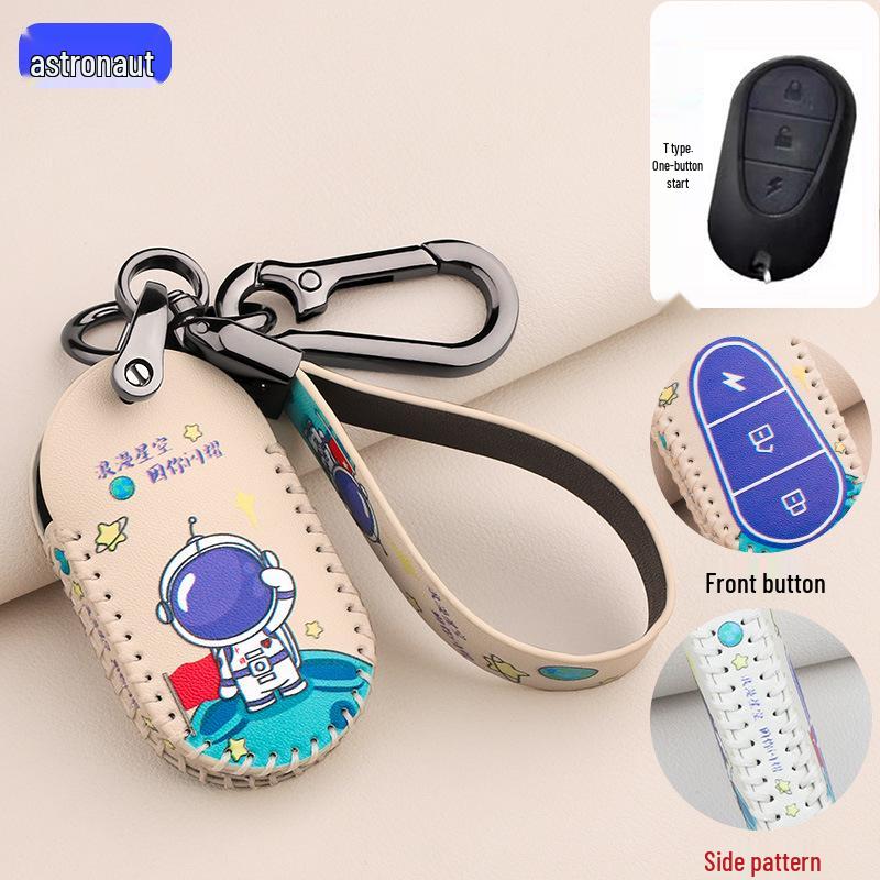 New Sun Jinjian Leopard Key Cover: Leather Remote Case for Electric Vehicle Decoration
