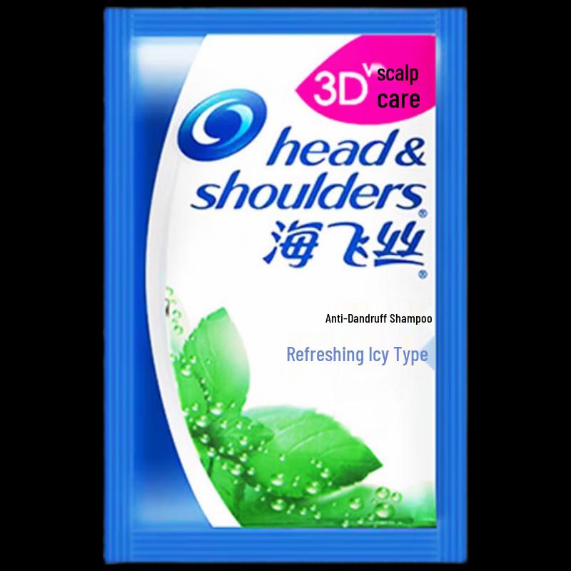 Head & Shoulders Anti-Dandruff Refreshing Cool Shampoo Travel Pack