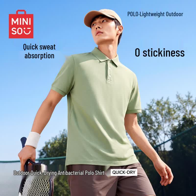 MINISO Мужская быстросохнущая рубашка-поло из ледяного шелка
