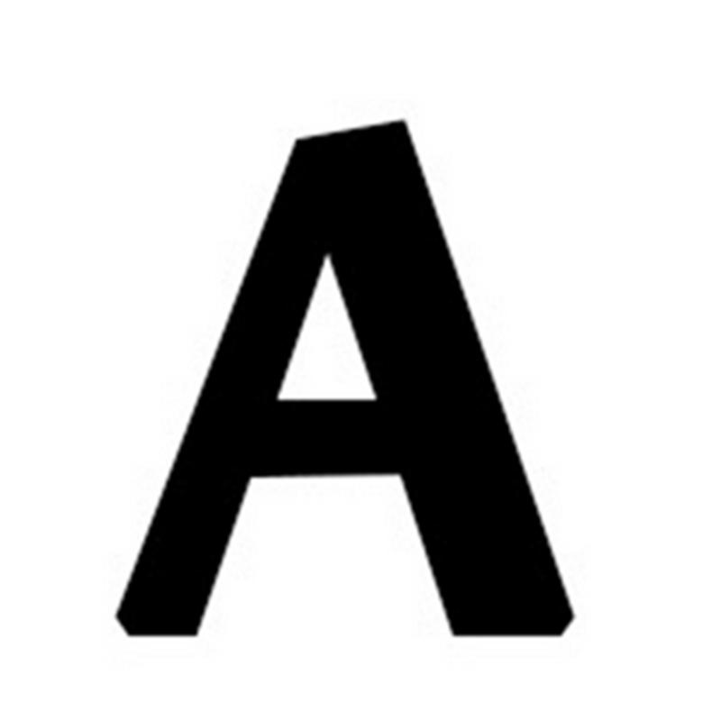 Брелок с буквами A-Z 1 брелок-подкова и брелок-шлейка брелок для ключей для мужчин и женщин украшение для сумки конный лошадь
