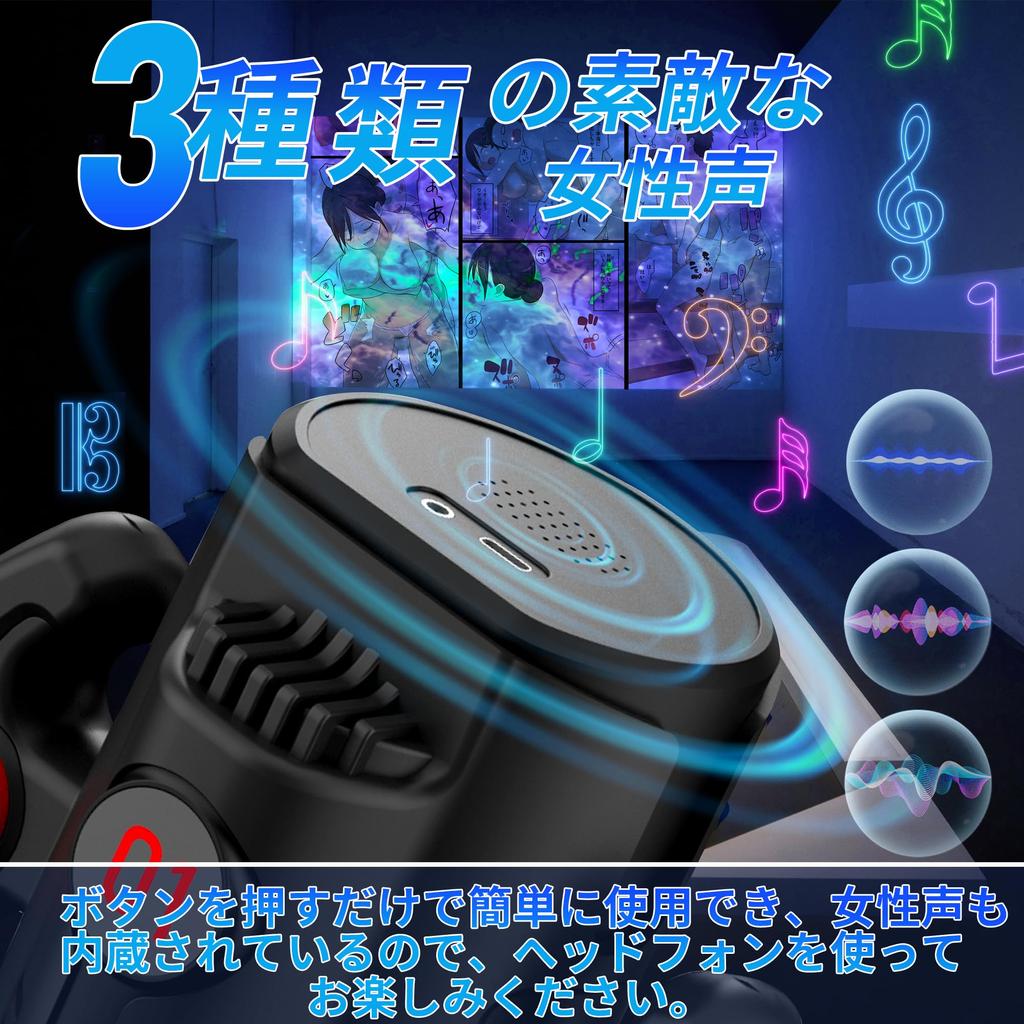 В Специализированный в простоте Электрический мастурбатор Мастурбатор 5в1 электрический мастурбатор Поршневой вращательный всасывающий Электрический мастурбатор Фелляция Вакуумный