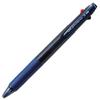 Mitsubishi Pencil 3 Color Ballpoint Pen Jet Stream 0.7 Transparent Navy Easy To Write SXE340007T.9