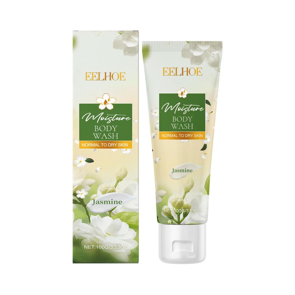 Eelhoe Jasmine Body Care Set Gentle Cleansing Nourishing Skin With Delicate Fragrance