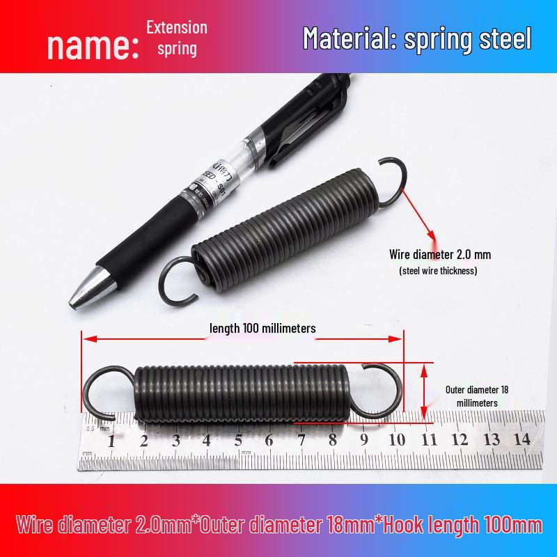 Желтая пружина растяжения из пружинной стали с крюком для удлинителя электрического вилочного погрузчика, наружный диаметр 12-22 мм, проволока 2,0 мм, высокая сила растяжения