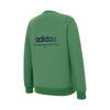 adidas Флисовый теплый свитер с круглым вырезом, длинный рукав, мужская толстовка, зеленый цвет JX9401