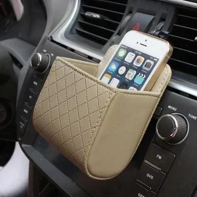 Car Air Vent Clip Leather Storage Bag Mobile Phone Earphone Key Glasses High Quality Storage Holder Use For Home/Office Amagi