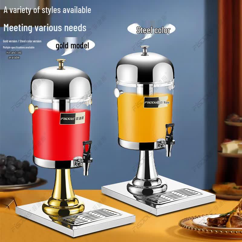 Feidisi Thickened Stainless Steel Beverage Dispenser