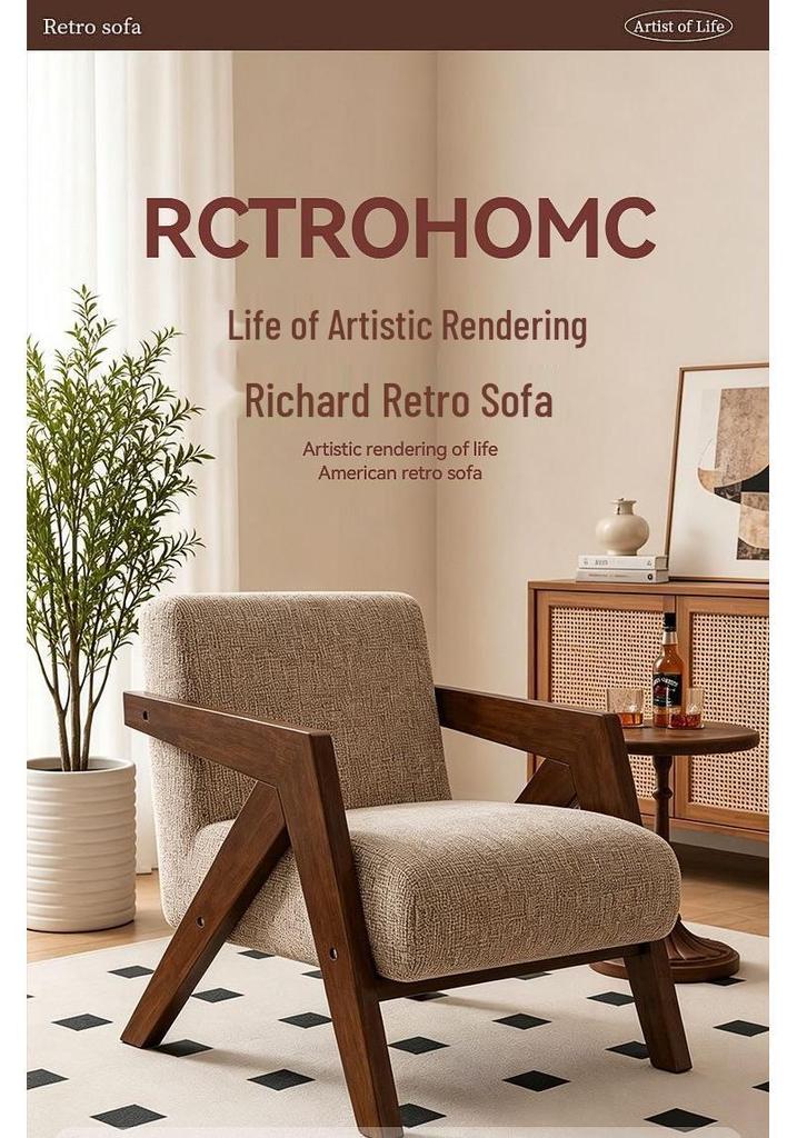 Nordic Retro High-End Single Sofa Chair for Living Room, Balcony, Hotel Reception, Cafe