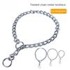 Pet Double Twist Chain Twist Chain Chrome-plated Chain Dog Collar