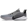 Mamba Fury Team 'Cool Grey' Мужские CK6632-001
