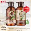 Fenghua Nine Zun Plant Extract Hair Strengthening Anti-Hair Loss Shampoo & Conditioner Set