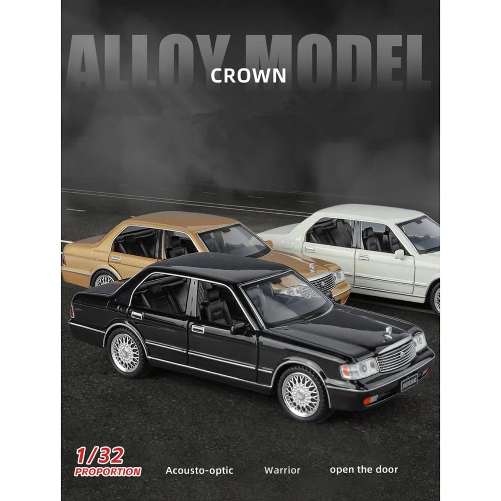1/32 Toyota Crown 133 JZS133 Сплав Классическая Модель Старого Автомобиля Литой Металл Ретро Автомобиль Модель Автомобиля Звуковая и Световая Симуляция Детская Игрушка Подарок