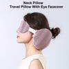 Подушка для шеи 2-в-1, дорожная подушка для шеи с маской для глаз, портативная подушка для поддержки шеи на молнии, снижает нагрузку на шею во время автомобильных поездок и длительных перелетов