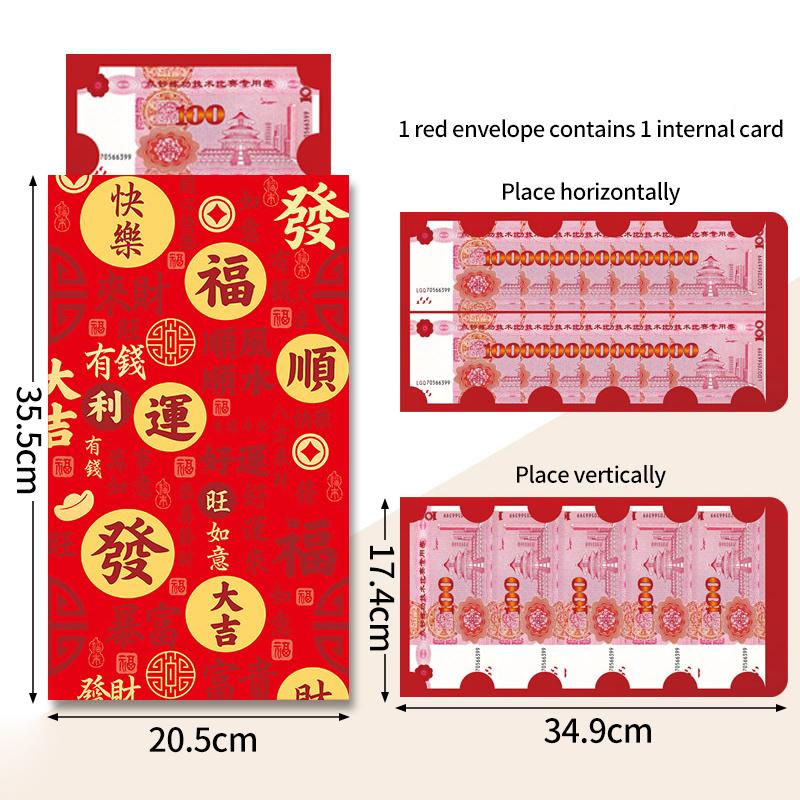 Creative Suprise Big Red Envelope  Horse Year Hongbag Birthday Wedding Red Envelope Lucky Money Bag Spring Festival Gifts