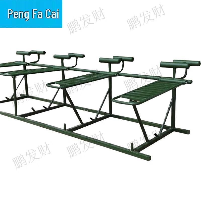 Pengfacai Outdoor Fitness Training Equipment