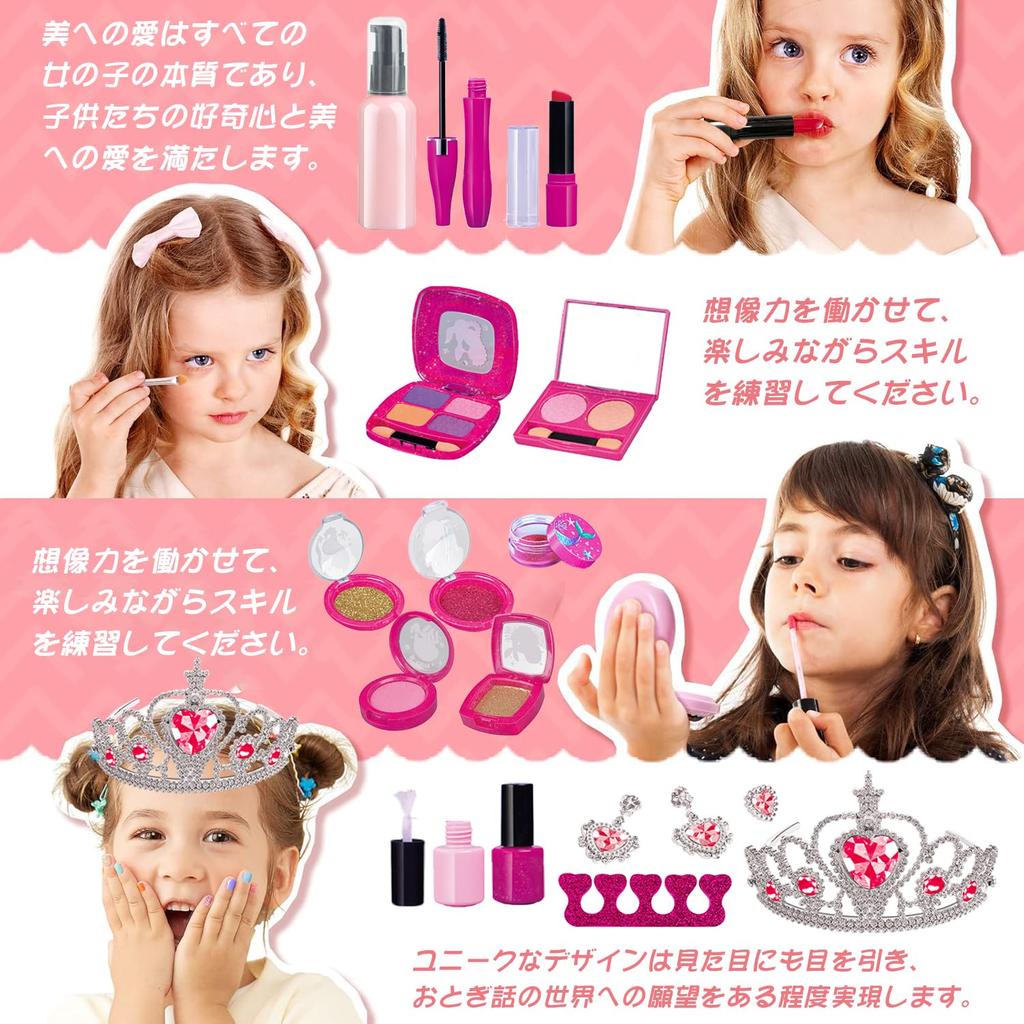 La Gacela Игрушечный набор для макияжа Набор для ролевых игр с русалочкой Роскошный набор для макияжа Игрушечная косметика Игрушечный комод Игрушечная косметичка Милый игровой домик