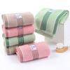4-Piece Household Pure Cotton Towel Adults Soft Lint-Free Highly Absorbent Thickened All-Cotton Face Towel Wedding Gift China