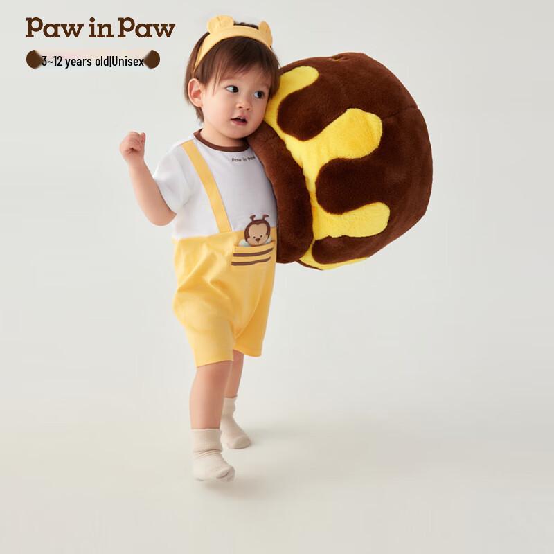 Мужской и женский комбинезон для малышей PawinPaw с мультяшным мишкой