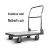 Aluminum Alloy Rubber-Bed Hand Truck for Warehouse and Construction Logistics