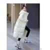 Korean Version High-quality Large Blanket Thickened Winter New Loose Down Jacket Women's Long Knee Cotton Jacket