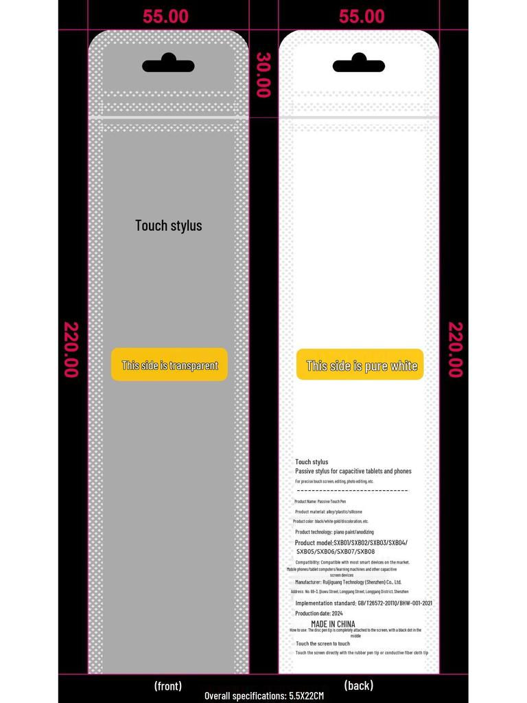 High-Precision Silicone Tip Stylus Pen for Mobile and Tablet