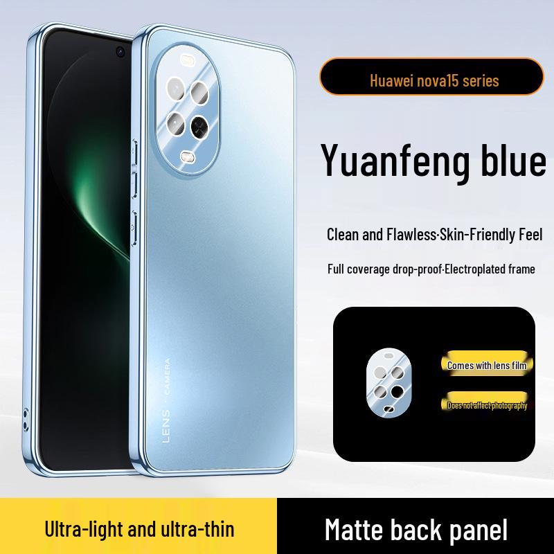 Матовый гальванический чехол Huawei Nova15Pro с защитой объектива камеры для Nova11/12/13/14u
